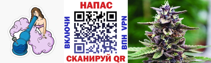 Где купить Пестово Бошки Шишки  Alpha PVP  БУТИРАТ  ГАШИШ 