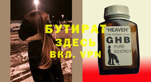 кокаин перу Белокуриха