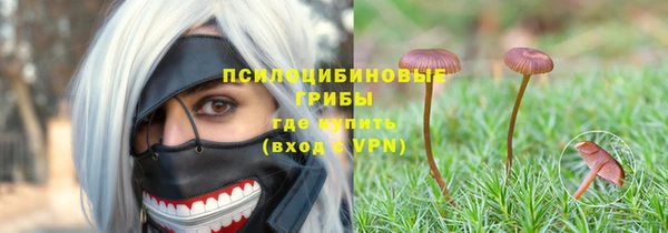 кокаин колумбия Беломорск