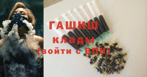 кокаин колумбия Беломорск