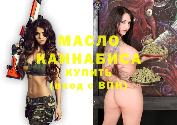 гидра Белоозёрский