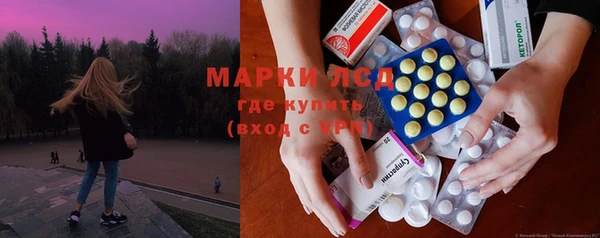 кокаин перу Белокуриха