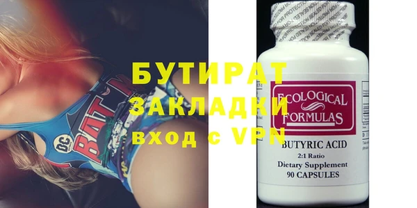 кокаин колумбия Беломорск