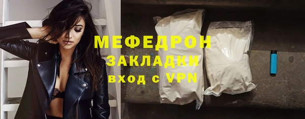 кокаин перу Белокуриха