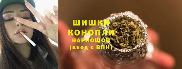 кокаин перу Белокуриха
