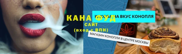 кокаин колумбия Беломорск