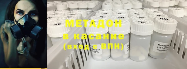 кокаин перу Белокуриха