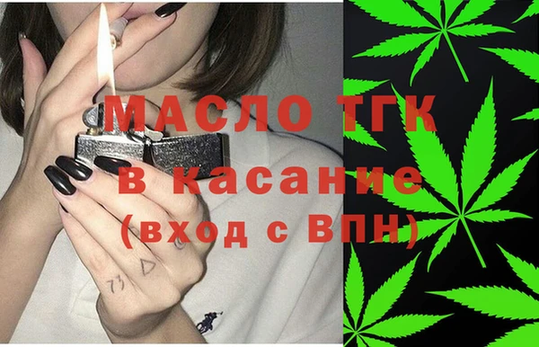 кокаин колумбия Беломорск