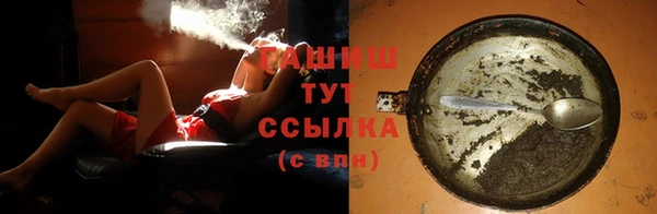 кокаин перу Белокуриха