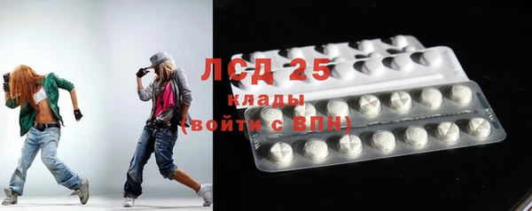 кокаин колумбия Беломорск