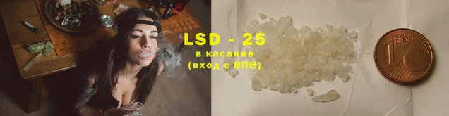 кокаин перу Белокуриха