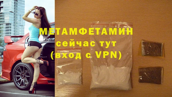 кокаин колумбия Беломорск