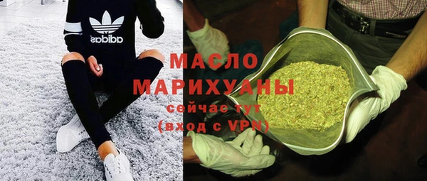 кокаин перу Белокуриха