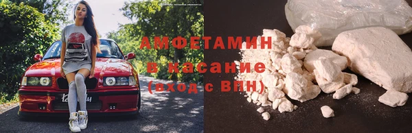 мдма Елабуга