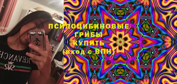 кокаин Ельня