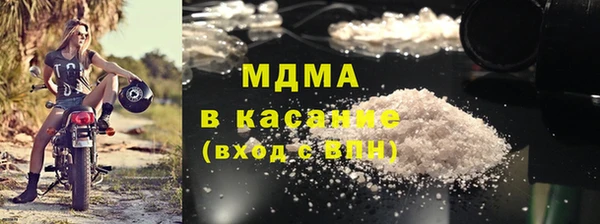 кокаин перу Белокуриха