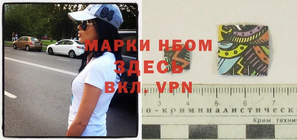 кокаин колумбия Беломорск