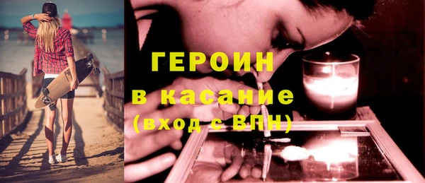 гидра Белоозёрский