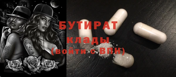 кокаин перу Белокуриха