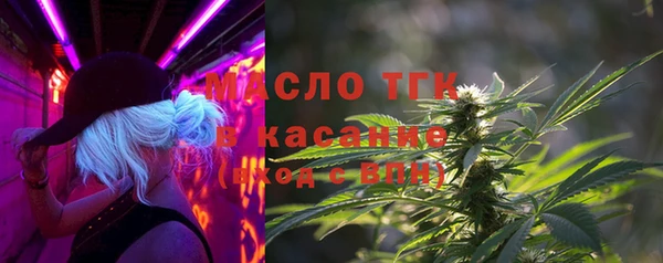 кокаин перу Белокуриха