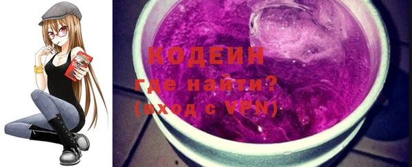 кокаин перу Белокуриха