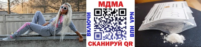 МДМА crystal  omg как войти  Пестово 