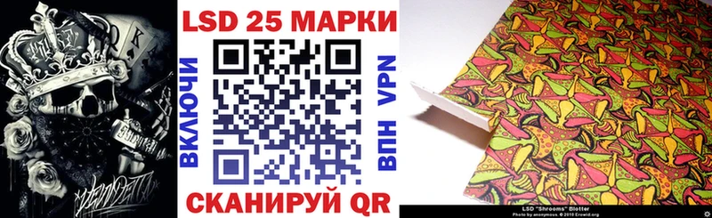 наркошоп Пестово Марки NBOMe 1,8мг